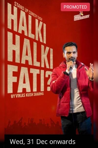 Alpha Quantity Discount Testing