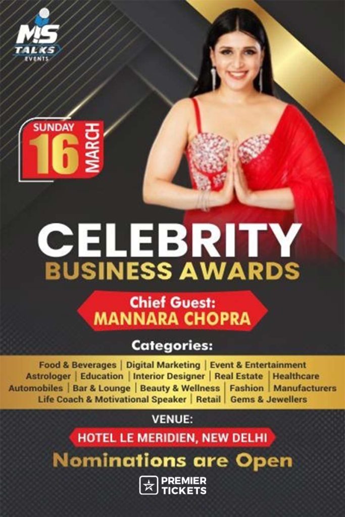 New year Third Party Test